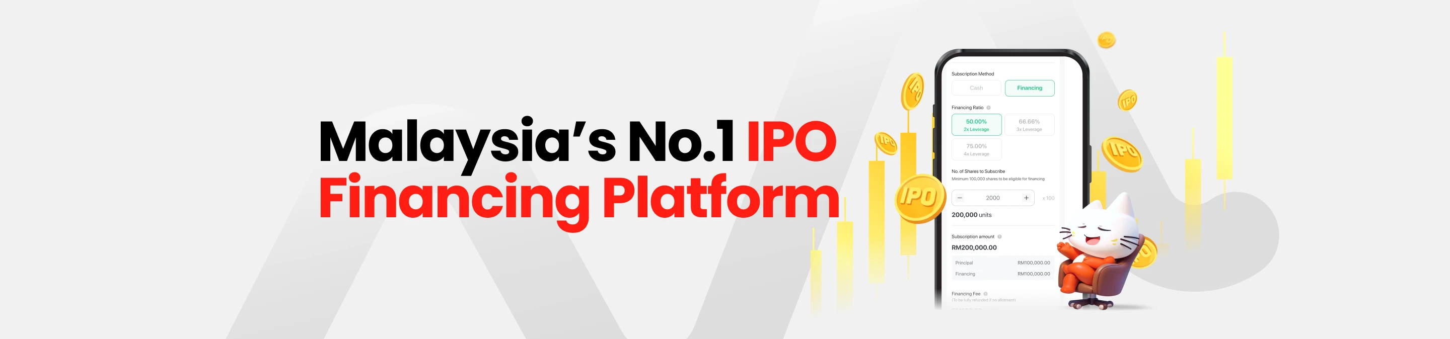 IPO Financing is here