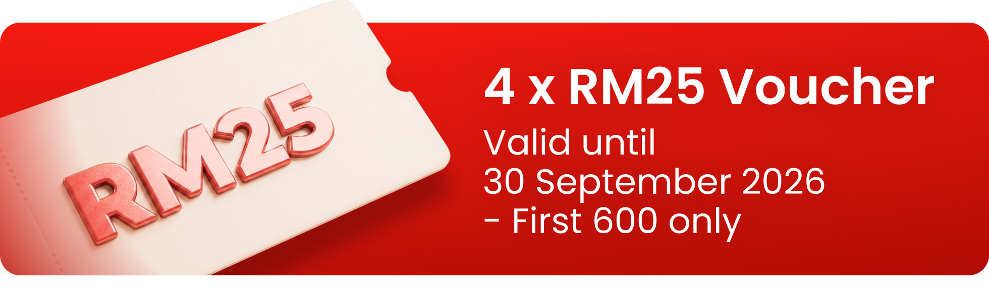 Voucher
